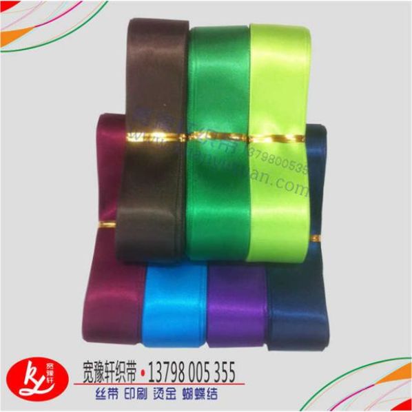 什么店里賣絲帶？（絲帶廠家直銷批發(fā)）