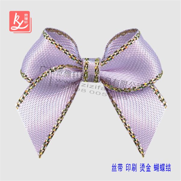 綁一個(gè)蝴蝶結(jié)要多少彩帶？（彩帶蝴蝶結(jié)）