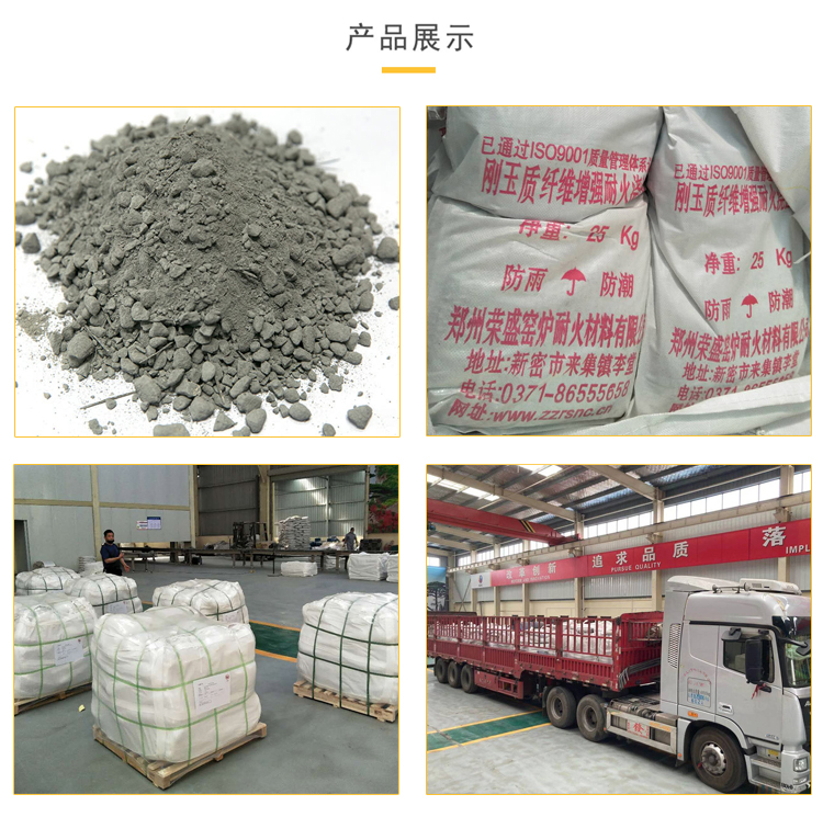 織帶熱轉(zhuǎn)印工廠