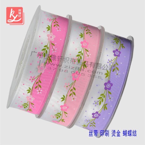 織帶印花廠的織帶怎么印刷的？（織帶印刷廠）