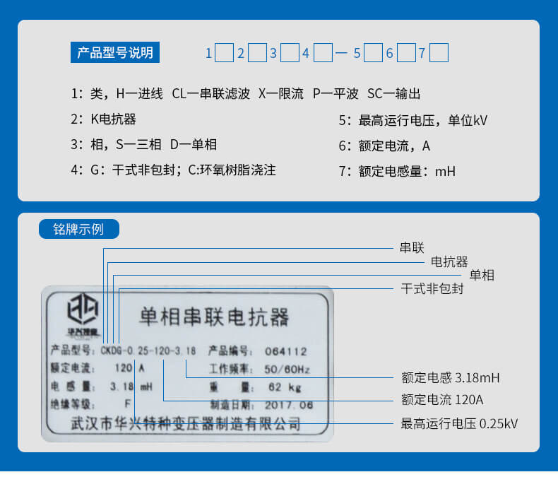 滌綸織帶廠家的羅紋織帶批發