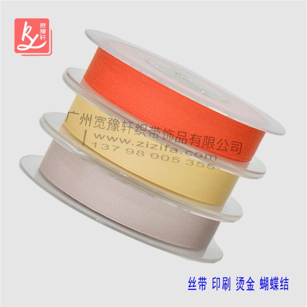 （織帶生產(chǎn)廠(chǎng)家）附近哪里有織帶廠(chǎng)