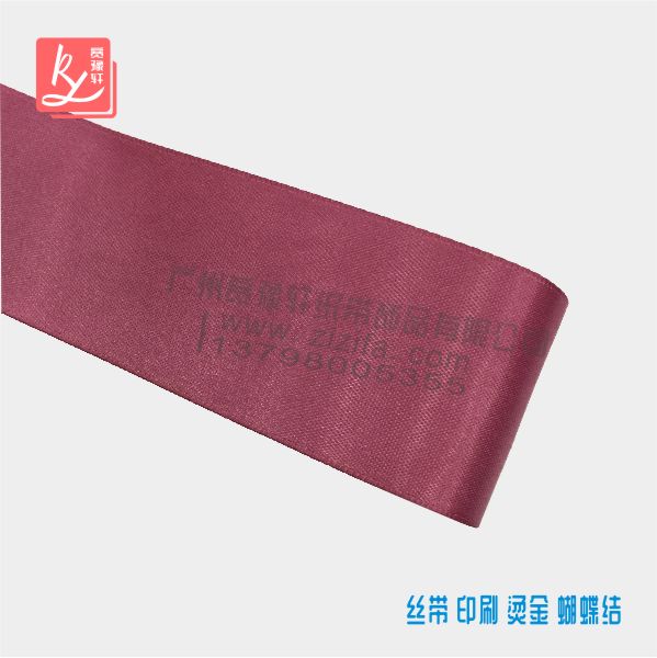 絲帶45碼是多長？（絲帶一碼是多少）